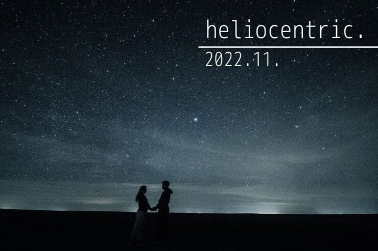 heriocentric_202211